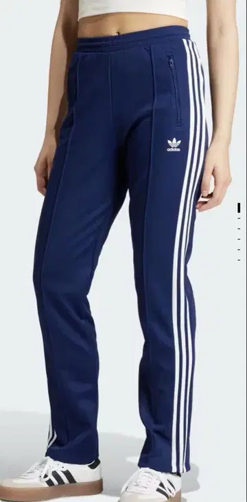 새상품 미사용 아디다스 adidas 저리 팬츠