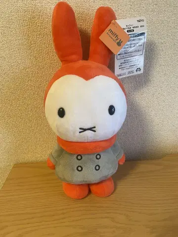 미피 봉제 인형 우주복