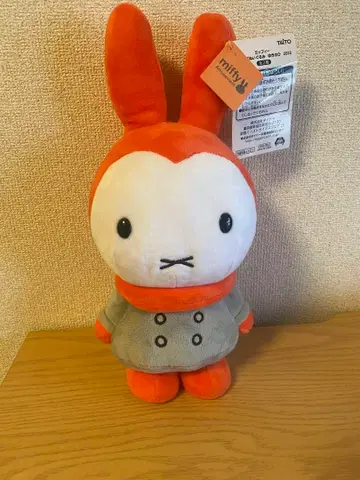 미피 봉제 인형 우주복