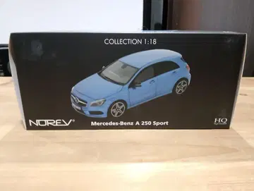 1/18 벤츠 A클래스 W176 A250 스포츠 미니카 블루