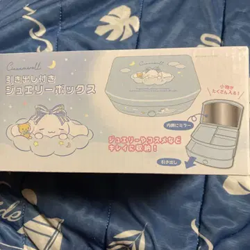 시나모롤 서랍 포함 쥬얼리 박스