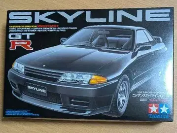 새상품 TAMIYA SKYLINE GT-R 재판매 1/24 프라모델 키트