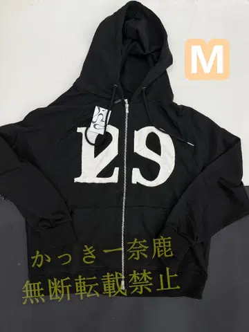 ILLIGO 129 로고 블랙 M 사이즈 집업 후드티