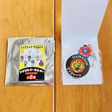 새상품 한신 타이거즈 미야쿠미야쿠 아크릴 키링