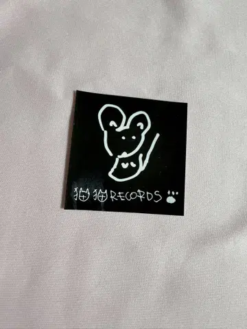 냥 냥 레코드 (고양이 고양이 레코드) 씰