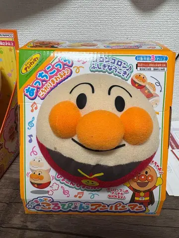 호빵맨 완구 잡아라 굴러라 호빵맨