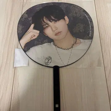 TREASURE LOVEPULSE POPUP 준규 부채