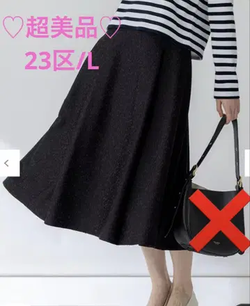 새상품급 [세탁 가능] 지오메트릭 자카드 턱 플레어 스커트/L