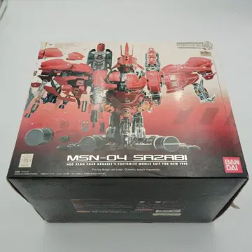 MSN-04 사자비 포르마니아