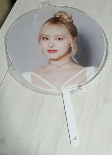 IVE 리즈 부채