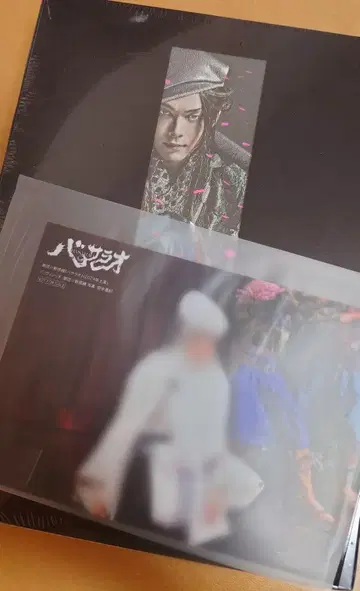 바사라오 나카무라 토모야 브로마이드 (Blu-ray 예약 특전)