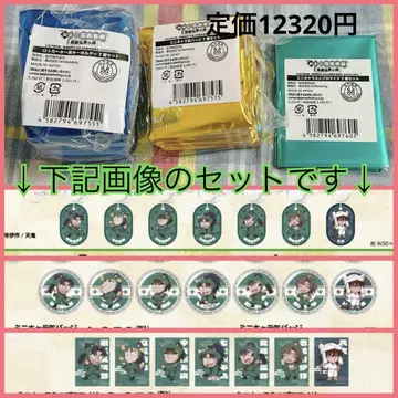 닌타마 극락탕 캔뱃지 육학년 텐키