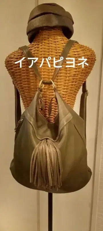 ear PAPILLONNER 3way 소가죽 백 / 모스그린 계열