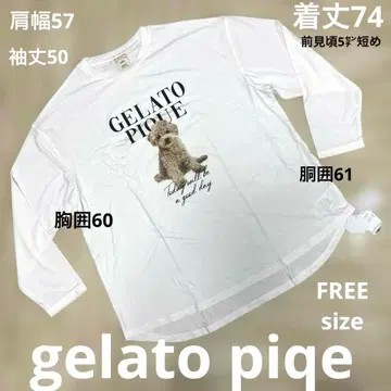 gelato piqe 택 포함 미사용품 긴팔 토이 푸들