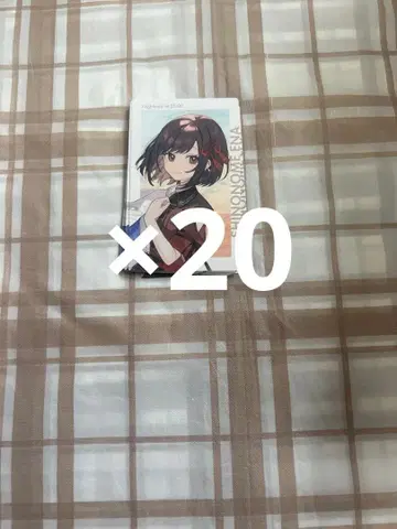 프로세카 시노노메 에나 세카라이 에피카
