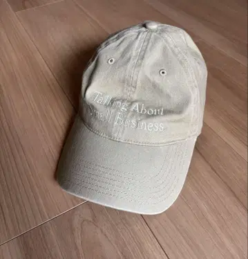 [BROWN by 2-tacs] 'Souvenir cap' (Khaki)