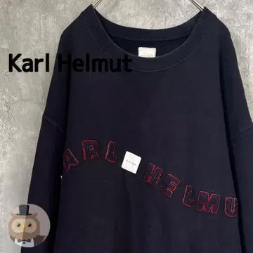 [일본제] 칼 헬무트 로고 트레이닝복 맨투맨 레트로 구제 의류 빈티지