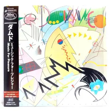 [ 종이 자켓 CD ] 댐드 뮤직 포 플레저 Damned