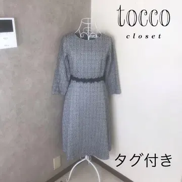 택 포함 새상품 토코 클로젯 트위드 원피스