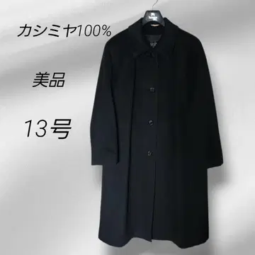 여성용 캐시미어 롱 코트 블랙 13호 새상품급