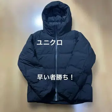 블랙 다운 자켓 후드 부착