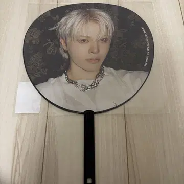 TREASURE LOVEPULSE POPUP 종환 부채