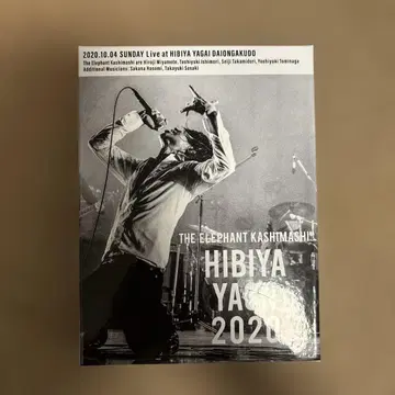 THE ELEPHANT KASHIMASHI 야온 2020 DVD