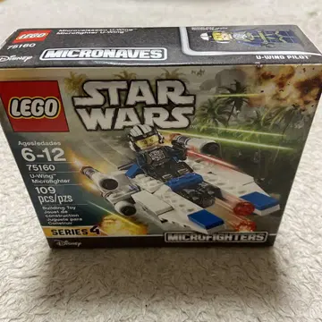 레고 LEGO 스타 워즈 75160 내용물 미개봉품