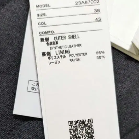 8번째 상품 이미지