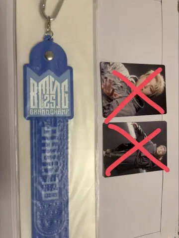 BMSG 타월 홀더 SHUNTO