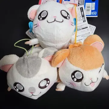 꼬마햄찌 해먹는 마스코트 전 3종 컴플리트 세트