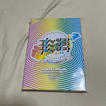 프레쉬! 프레쉬! 프레쉬! LIVE DVD BluRay