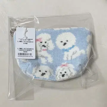 페이러 보트형 파우치 S 모후모후 완찬