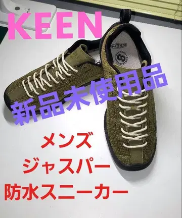 KEEN 남성용 재스퍼 방수 스니커즈 28cm 미사용 새상품!