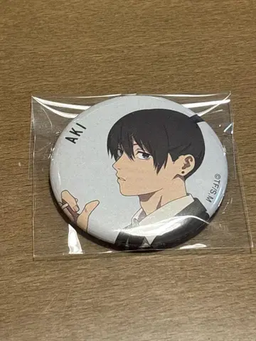 하야카와 아키 대교류전 캔뱃지