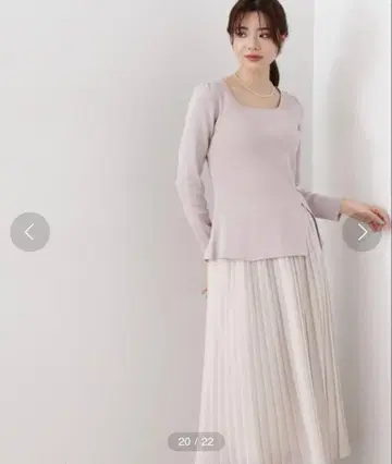 PROPORTION BODY DRESSING 셋업