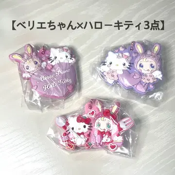 [ 3개 세트 ] 메조피아노 x 헬로키티 캡슐 러버 마스코트
