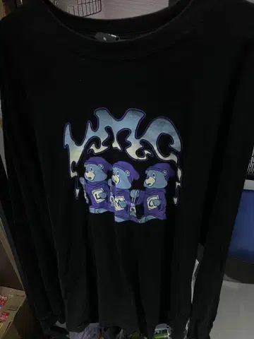 LMC 롱티