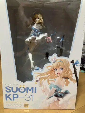 돌로프 스오미 KP-31 스노우 엘프 Ver. 피규어