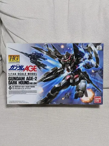 HG 1/144 건담 AGE-2 다크 하운드