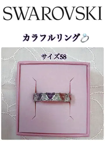 SWAROVSKI 컬러풀 반지 사이즈 58