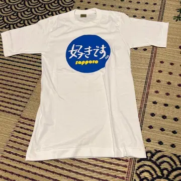 90s 좋아합니다. SAPPORO 레트로 T셔츠