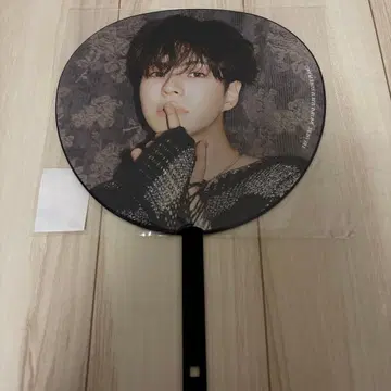 TREASURE LOVE PULSE POPUP 재혁 부채