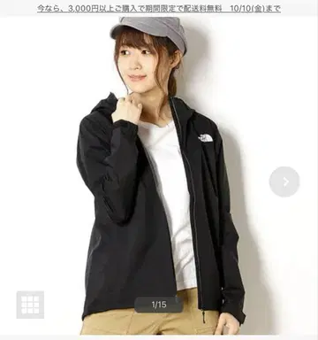 THE NORTH FACE 벤처 재킷 M 블랙