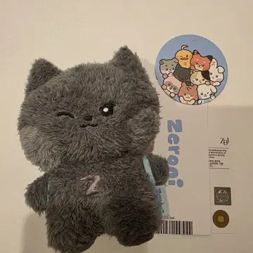 ZB1 제베원 zeroni 니니 메시지 봉제 인형 키링