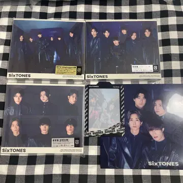 SixTONES 바리아 3형태 특전 2종