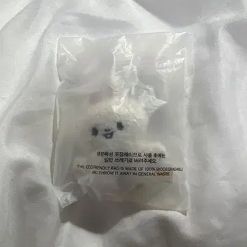 SKZOO KEYRING MICRO VER 봉제 인형 키링