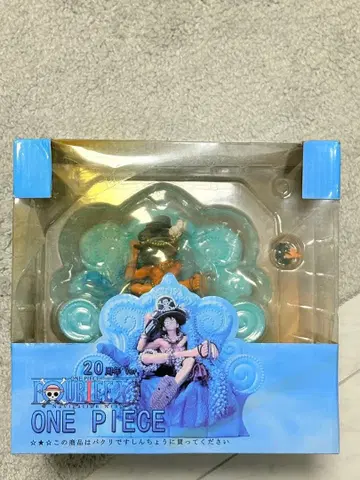 피규아트 ZERO 몽키 D 루피 ONE PIECE 20주년 ver