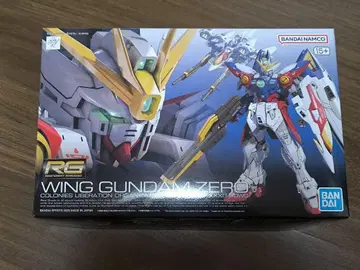 RG 윙건담 제로