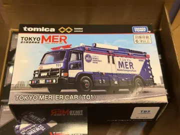 토미카 프리미엄 언리미티드 TOKYO MER T01 토미카